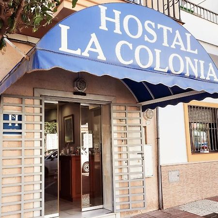 Hostal La Colonia Marbella Zewnętrze zdjęcie