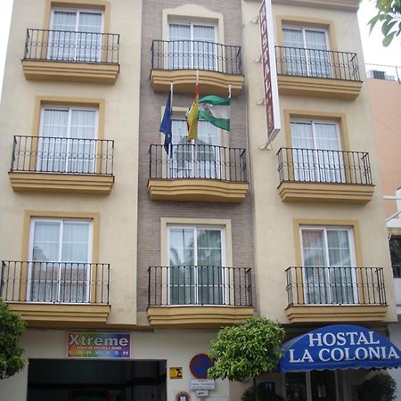 Hostal La Colonia Marbella Zewnętrze zdjęcie