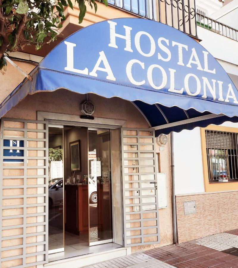Hostal La Colonia Marbella Zewnętrze zdjęcie